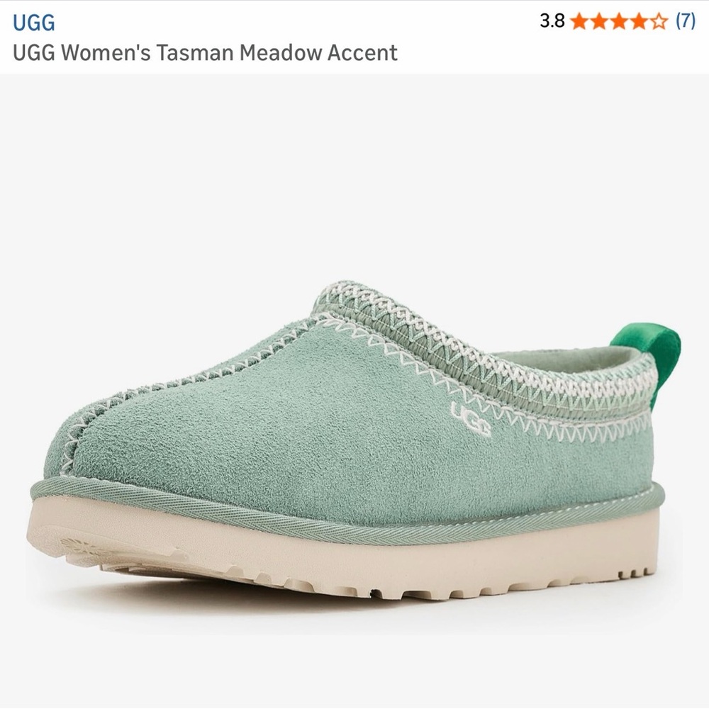 UGG Green and Cream Cozy Slippers